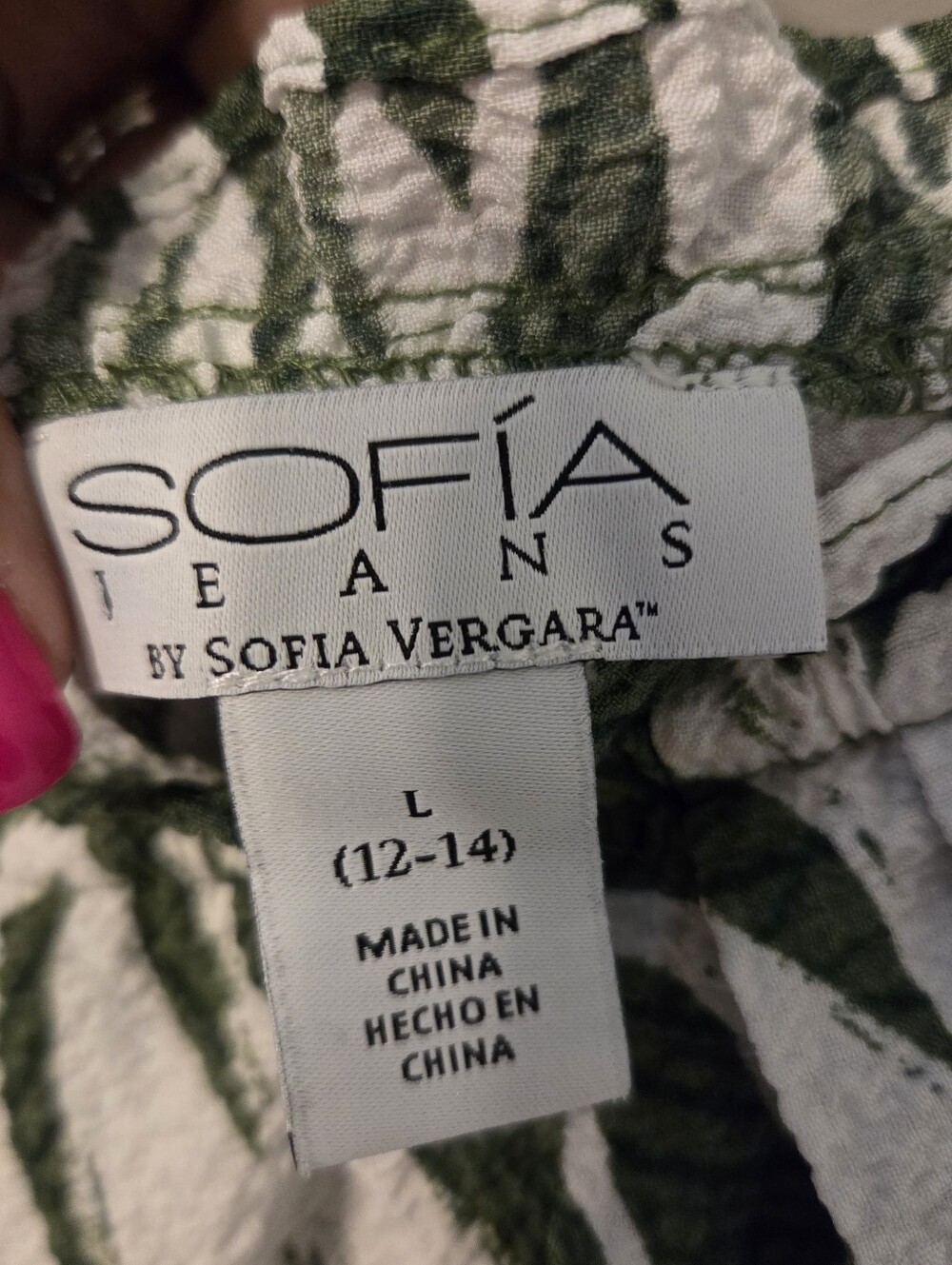 Sofia Jeans Women's Green/White Tropical Print Maxi Dress Pockets Sz L Milkmaid - Picture 7 of 8